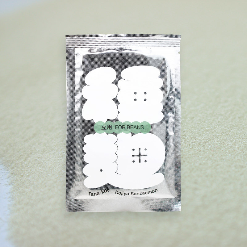 Seed Koji for soybeans – 糀屋三左衛門 オンラインストア