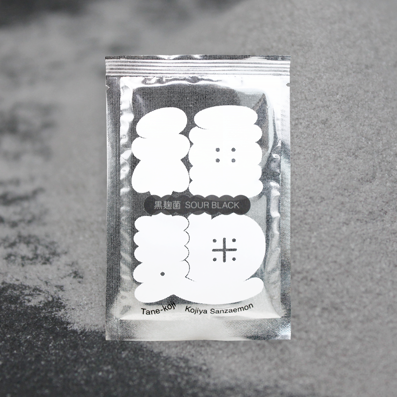 麹箱 製品一覧 - 株式会社 ハクヨー