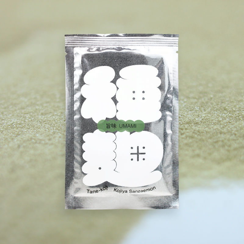 種麹 旨味（醤油作り用） – 糀屋三左衛門 オンラインストア