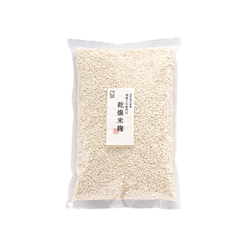 乾燥麹 米麹  800g(1kg量)